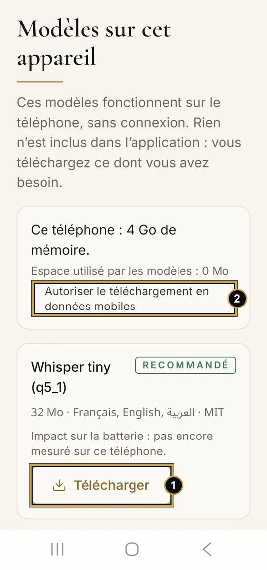 Écran Modèles sur cet appareil : 1, Télécharger ; 2, Autoriser le téléchargement en données mobiles.