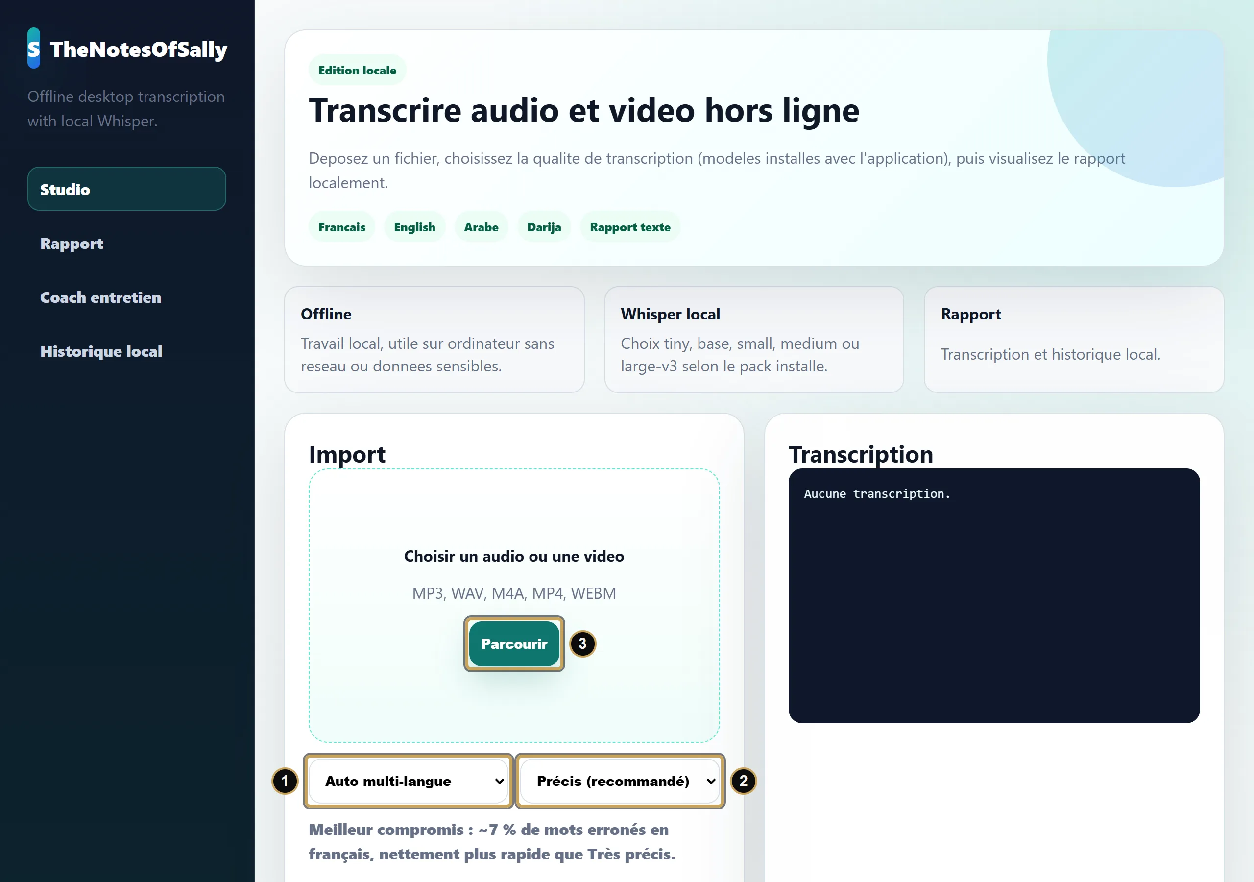 Application Windows : 1, langue ; 2, qualité de transcription ; 3, bouton Parcourir.